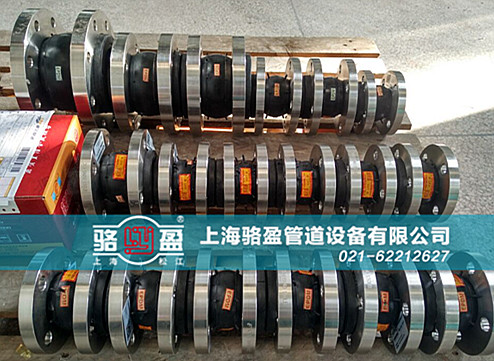 安裝國標碳鋼法蘭橡膠接頭時我們應(yīng)注意什么