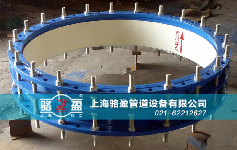 橡膠軟接頭兩端法蘭如何進(jìn)行除銹？